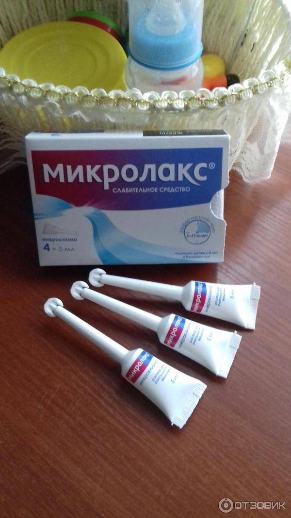 Особенности запоров у детей: на какие признаки стоит обратить внимание | микролакс®