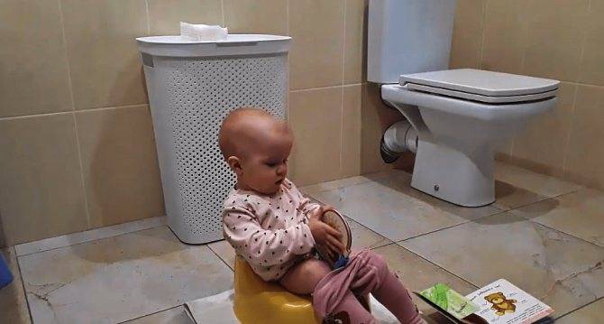 Ребенок плачет перед тем как сходить туалет