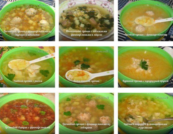 Супы для кормящих мам