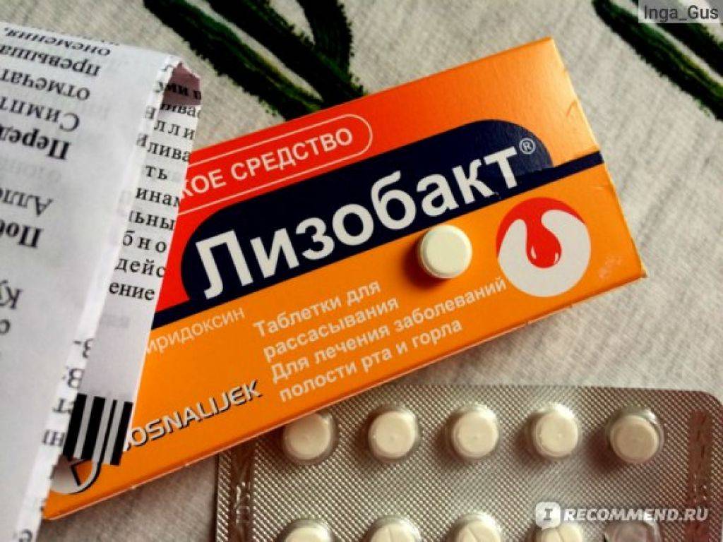 Кандидоз - симптомы, причины развития, лечение