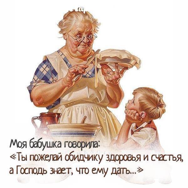 Как вернуть страсть в отношения: способы и полезные советы. этапы отношений - psychbook.ru
