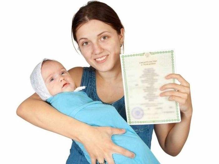 Прописка новорожденного ребенка: документы, правила