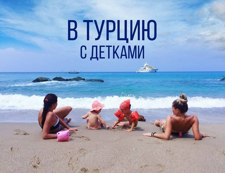 Куда поехать в болгарию с детьми на море и как лучше добраться