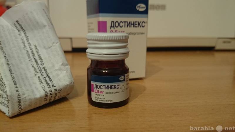 Лактация: как уменьшить или прекратить выделение молока?