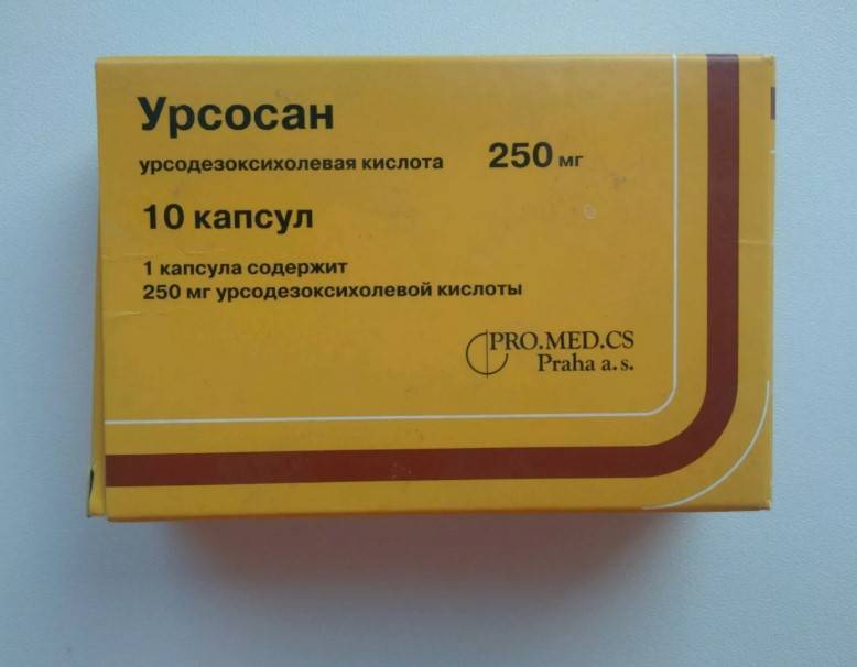 Топ-11 пребиотиков для кишечника - рейтинг хороших средств 2020