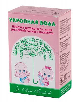 Укроп для новорожденных: как заваривать, польза, отзывы – проовощи.ру