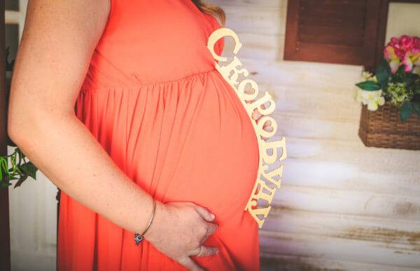34 неделя беременности: что происходит в 9 месяц от зачатия?