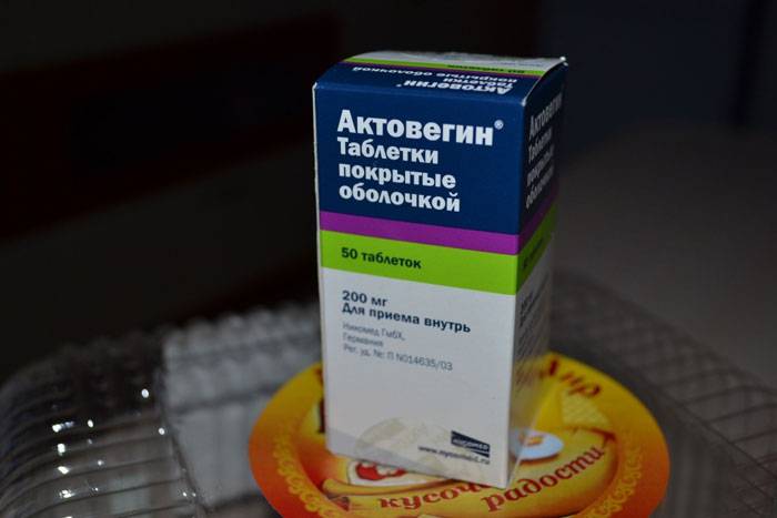 Инфекции во время беременности: анализы и лечение. рекомендации гинеколога.