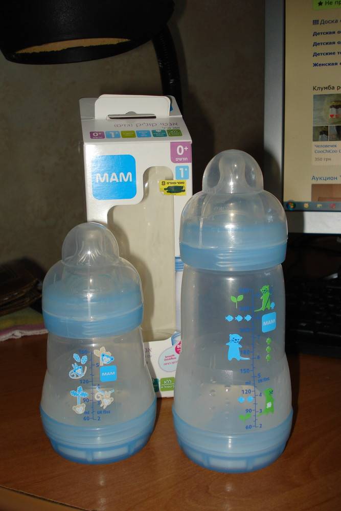 Бутылочки — какие лучше для новорожденных