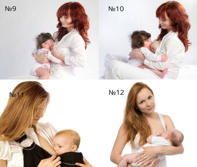 Позы для кормления грудью - 6 поз для кормления новорожденного
