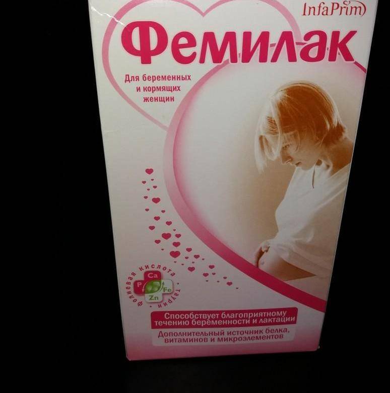 Удивительный молочный коктейль "фемилак"