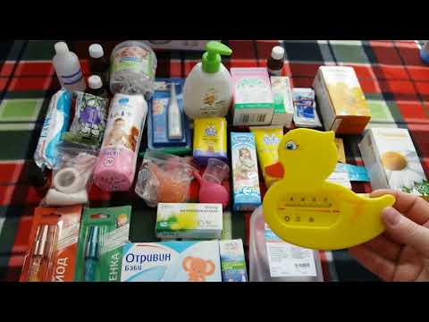 Аптечка для новорожденного: состав ( полнейший список нужного) и рекомендации