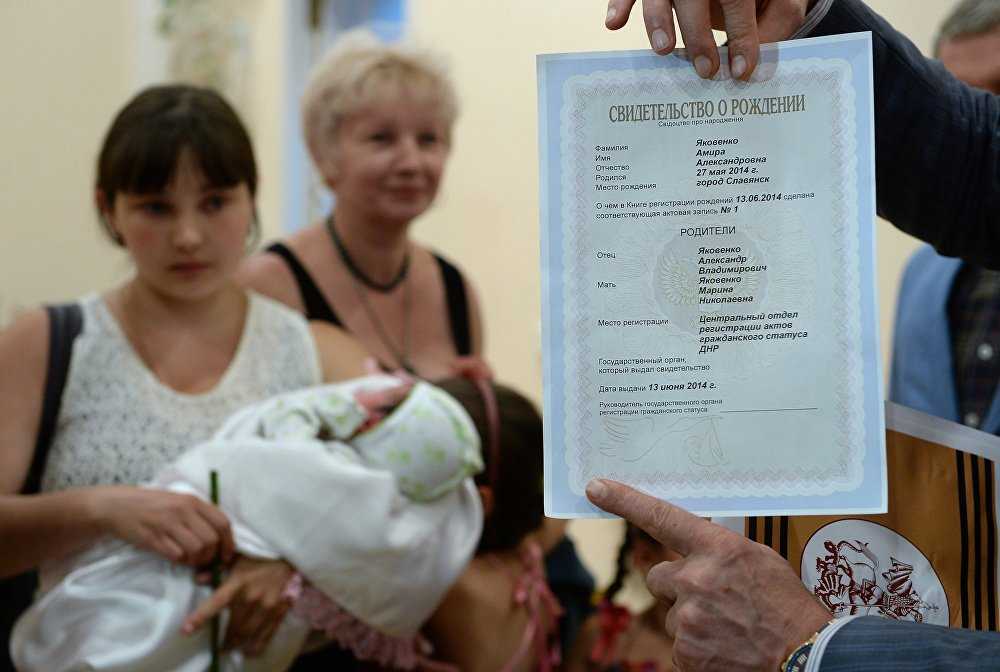 Выписка из роддома: что нужно на выписку ребенка из роддома – agulife.ru - agulife.ru