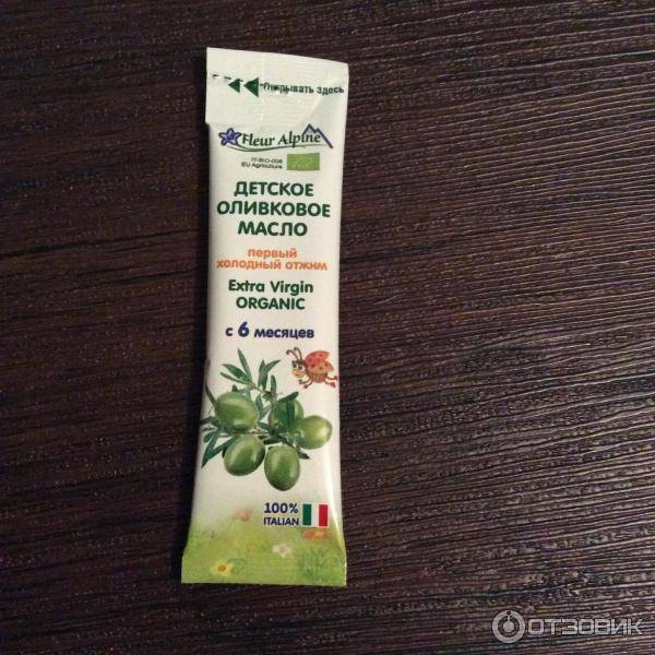 Оливковое (растительное), сливочное масло детям какое давать грудничку