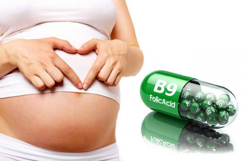 Фолиевая кислота при беременности
