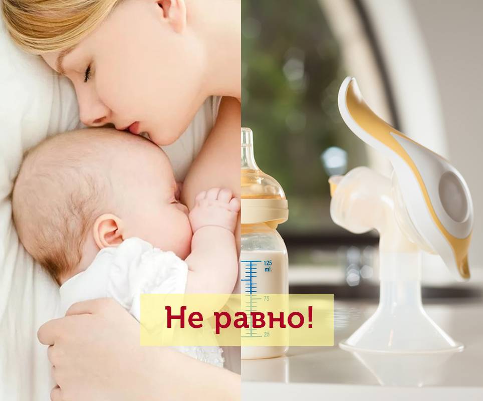Как понять, что малыш наедается молоком матери