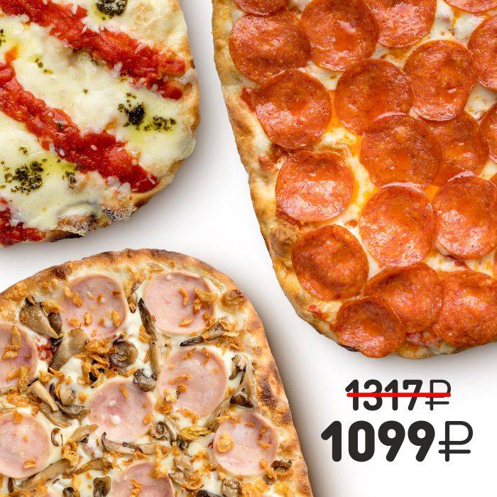 Пицца при грудном вскармливании: можно ли включать в рацион? рекомендации по выбору и вкусный домашний рецепт