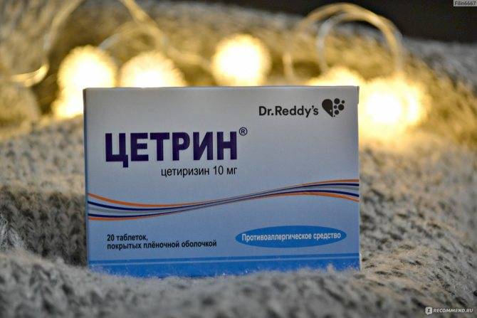 Топ препаратов для улучшения памяти и работы мозга