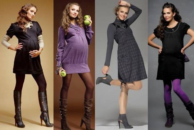 Одежда для беременных: модные тренды для будущих мам