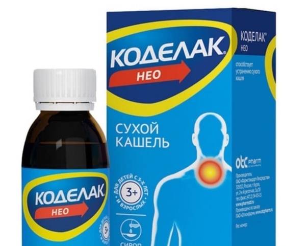 Топ 11 таблеток от повышенного давления нового поколения- рейтинг хороших средств 2021
