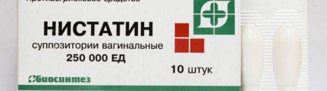 Себорейный дерматит: от диагностики к лечению :: врачам-специалистам
