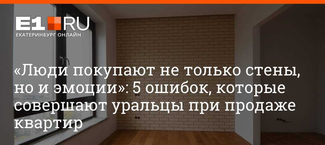 10 важных ошибок в воспитании детей, которые допускает почти каждая мама