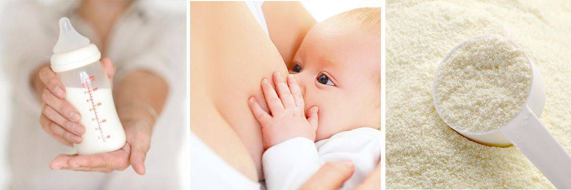 Как докармливать грудного ребенка, если не хватает молока и какую смесь выбрать