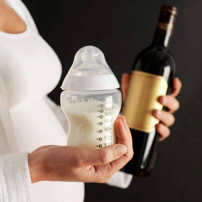 Можно ли беременным шампанское: сколько разрешается выпить во время вынашивания ребенка, отзывы женщин, употреблявших бокал или совсем немного | suhoy.guru