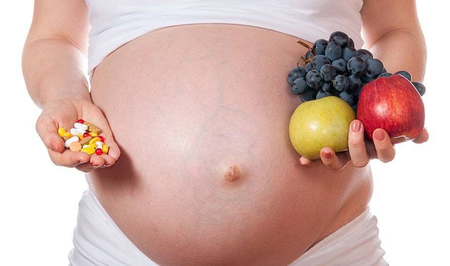 10 лучших витаминов для беременных с айхерб