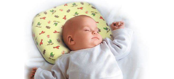 Подушка для ребенка ортопедическая