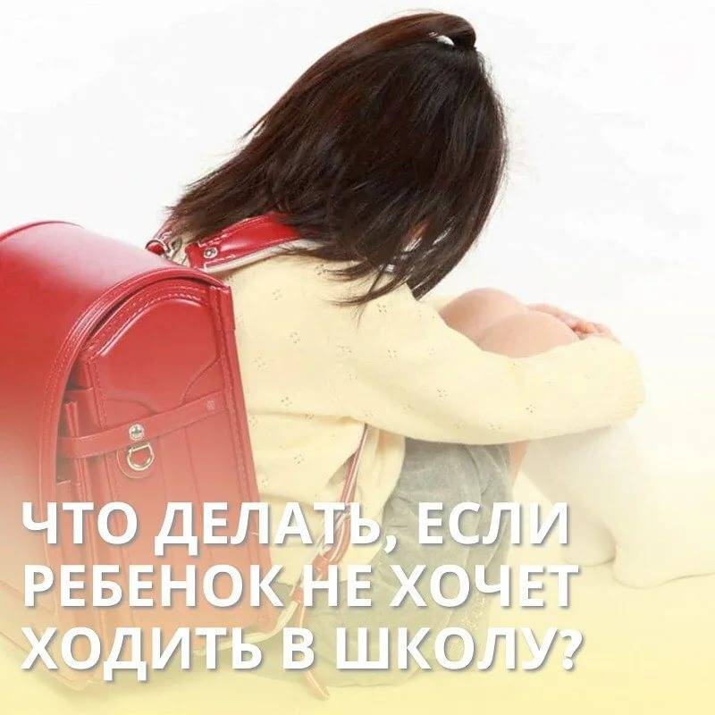 Как научить ребенка ходить