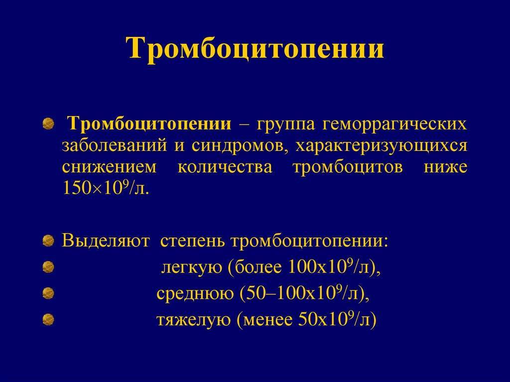"неуклюжий ребенок" или синдром диспраксии у детей