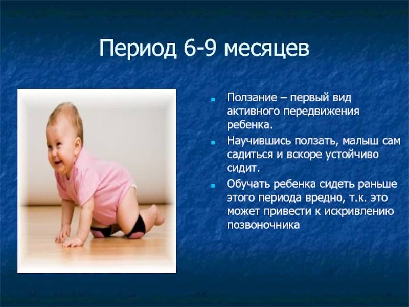 "неуклюжий ребенок" или синдром диспраксии у детей