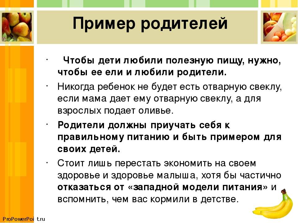 Как держать новорожденного столбиком после кормления: пошаговая инструкция