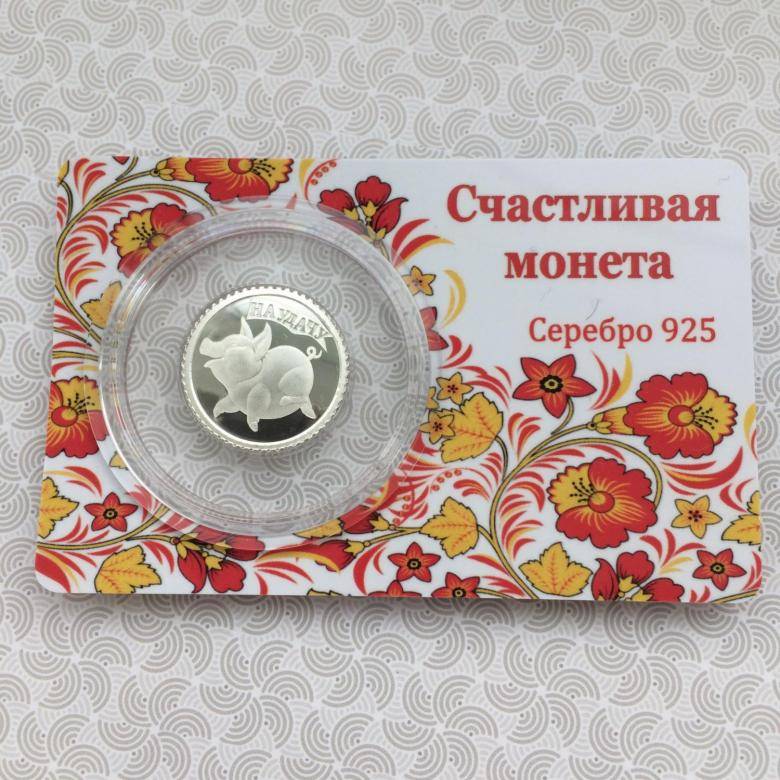 Конкурсы на год свиньи 2019: домашний новый год | снова праздник!
