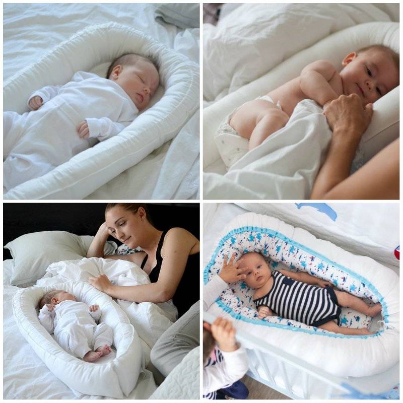 Ребенка надо уложить. Кокон в кроватку для новорожденных. Кроватка кокон для новорожденного. Кокон для малышей на кровать. Одеяло кокон для новорожденных.
