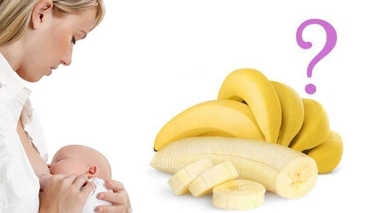 Какие фрукты можно есть кормящей маме? рацион женщины в первый месяц грудного вскармливания новорожденного, ограничения при кормлении грудью