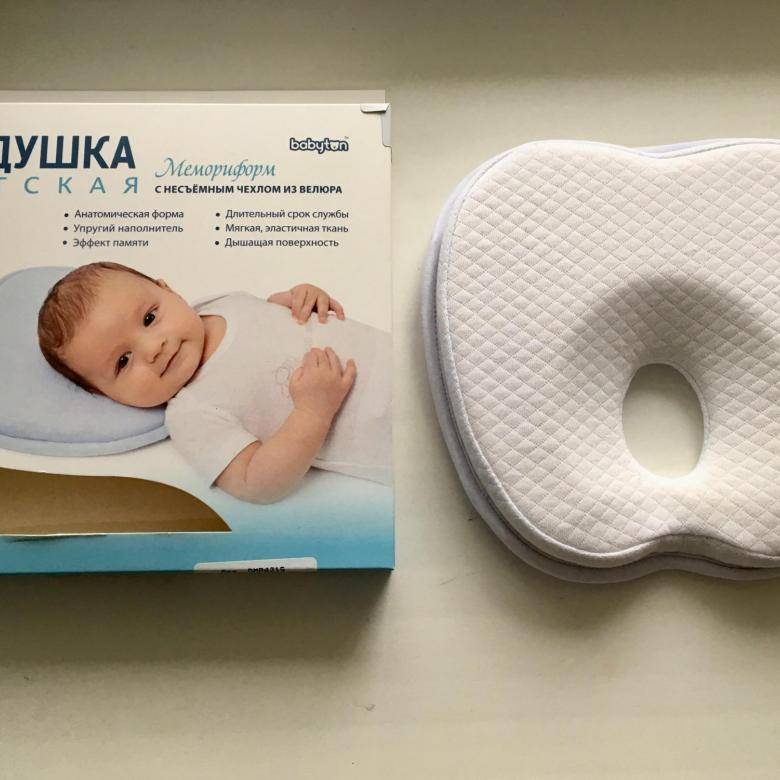Доктор комаровский – с какого возраста нужна подушка ребенку? можно ли класть годовалому малышу, как ее выбрать