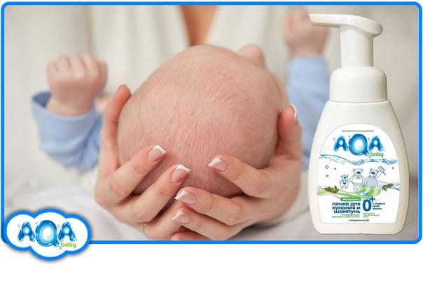 Молочные корочки: как ухаживать за кожей головы новорожденного