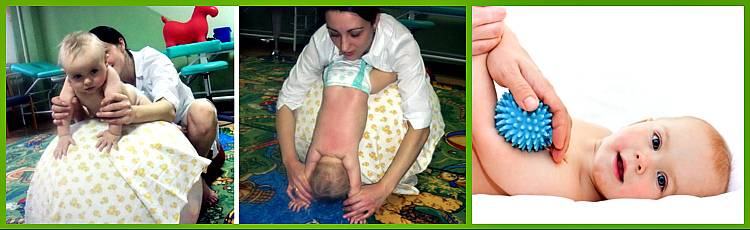 Гимнастика и массаж при нарушении цнс у детей - «доктор гален» консультация ортопеда, травматолога, ревматолога. обследование. лечение. медицинские изделия.