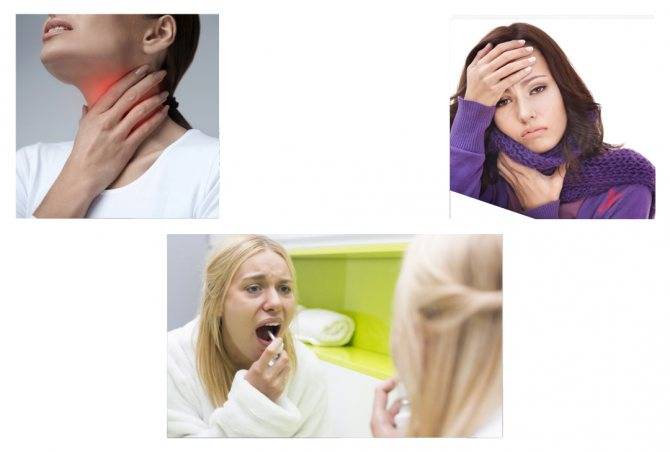 Лечение осипшего голоса без кашля