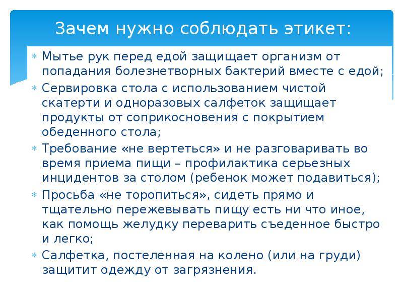 Опрятность и чистоплотность: воспитываем полезные навыки у ребенка