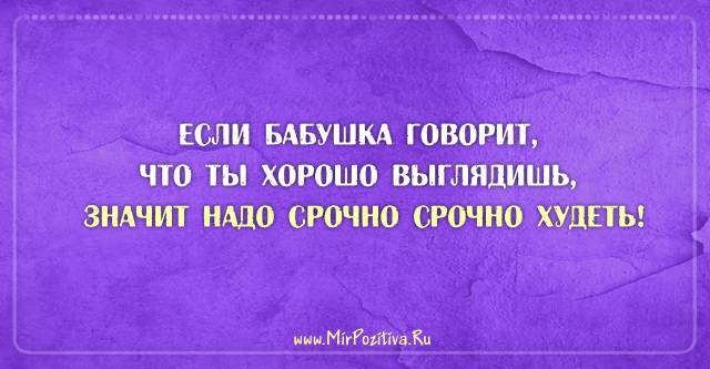 Как вернуть любимую девушку: советы психологов и магические ритуалы