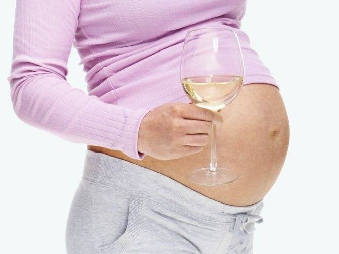 Пиво при беременности | можно пить или нет?
пиво при беременности | можно пить или нет?