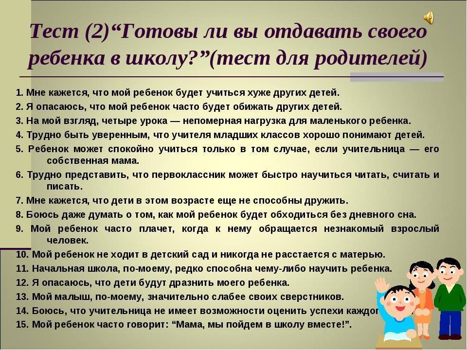Как научить ребенка ходить: 5 важнейших условий и 4 возможных трудности, советы врача