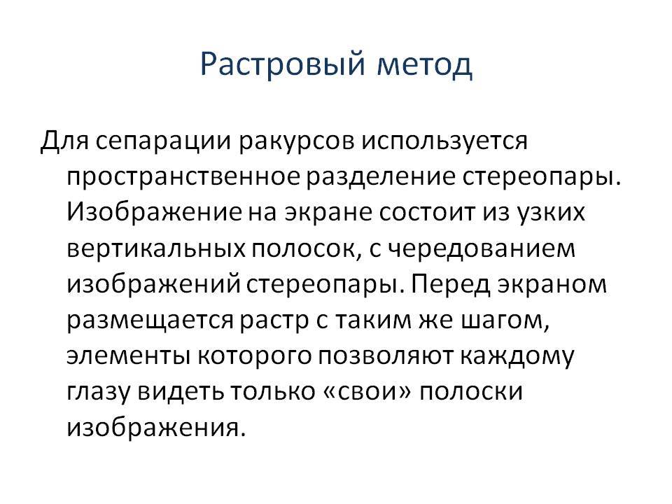 Статусы про маму со смыслом, красивые и трогательные до слез