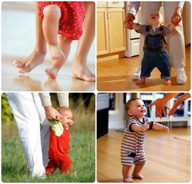 Как научить ребенка ходить самостоятельно без поддержки: полезные упражнения
