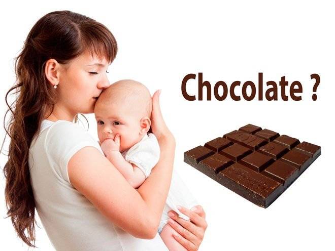 Шоколад при грудном вскармливании: можно ли есть горький и иной маме при лактации, через сколько он выводится, почему нельзя в первый месяц жизни новорожденного?