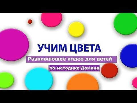 Какие методы используют для проверки дальтонизма?