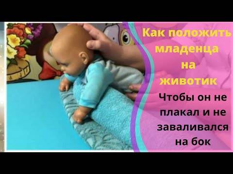 Простые шаги, чтобы уложить легко ребенка спать
